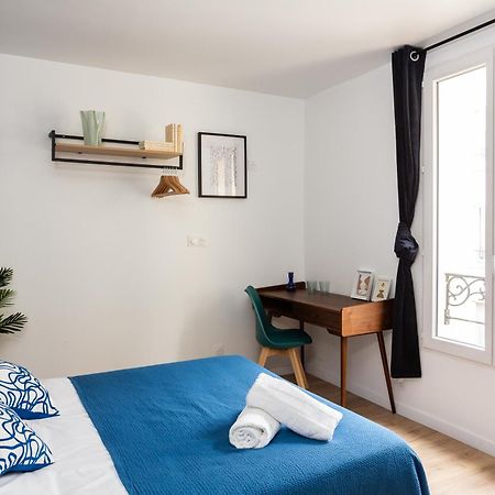 Maison Geranium 파리 외부 사진